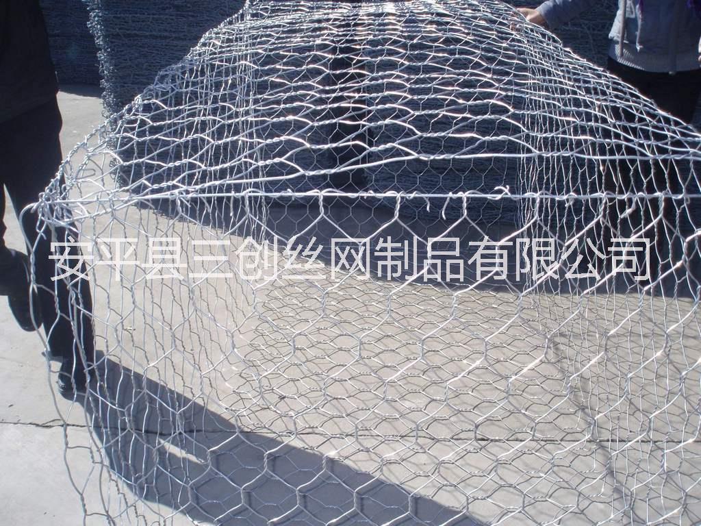 安平县三创石笼网厂 全国配送石笼网生产厂家