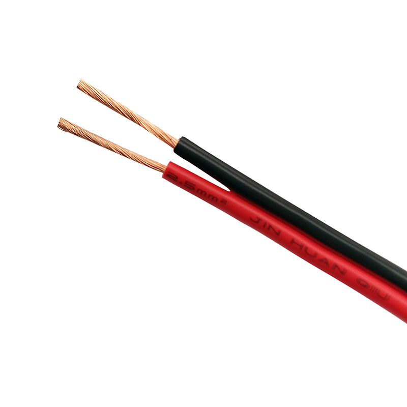 ZC-RVB2X1ZC-RVB2X1 金环宇电线电缆阻燃红黑平行线ZC-RVB 2X1平方电源线电线