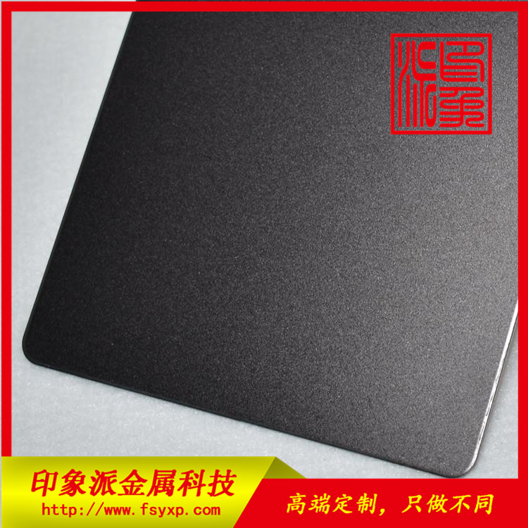 喷砂黑钛不锈钢彩色板厂家供应304喷砂黑钛不锈钢彩色板 不锈钢喷砂板