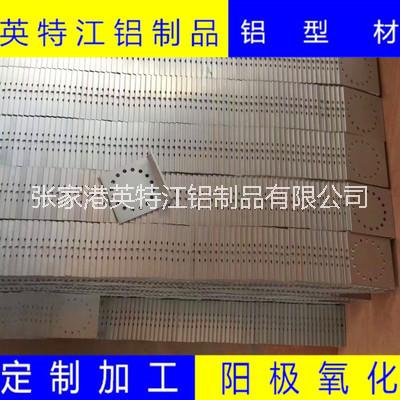 苏州市电子围栏底座厂家电子围栏底座 铝合金万向底座批发