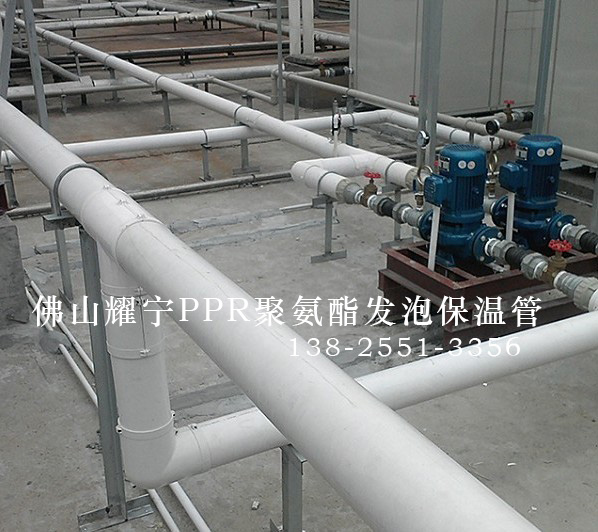 热水管道保温 PPR保温管