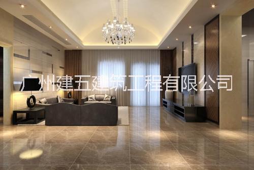 广州建五建筑工程有限公司欢迎你们
