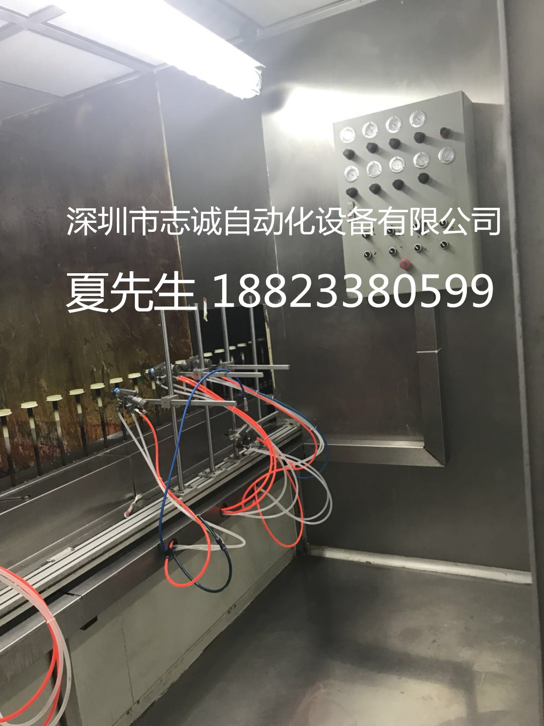 深圳市自动上下件 UV自动上下件厂家