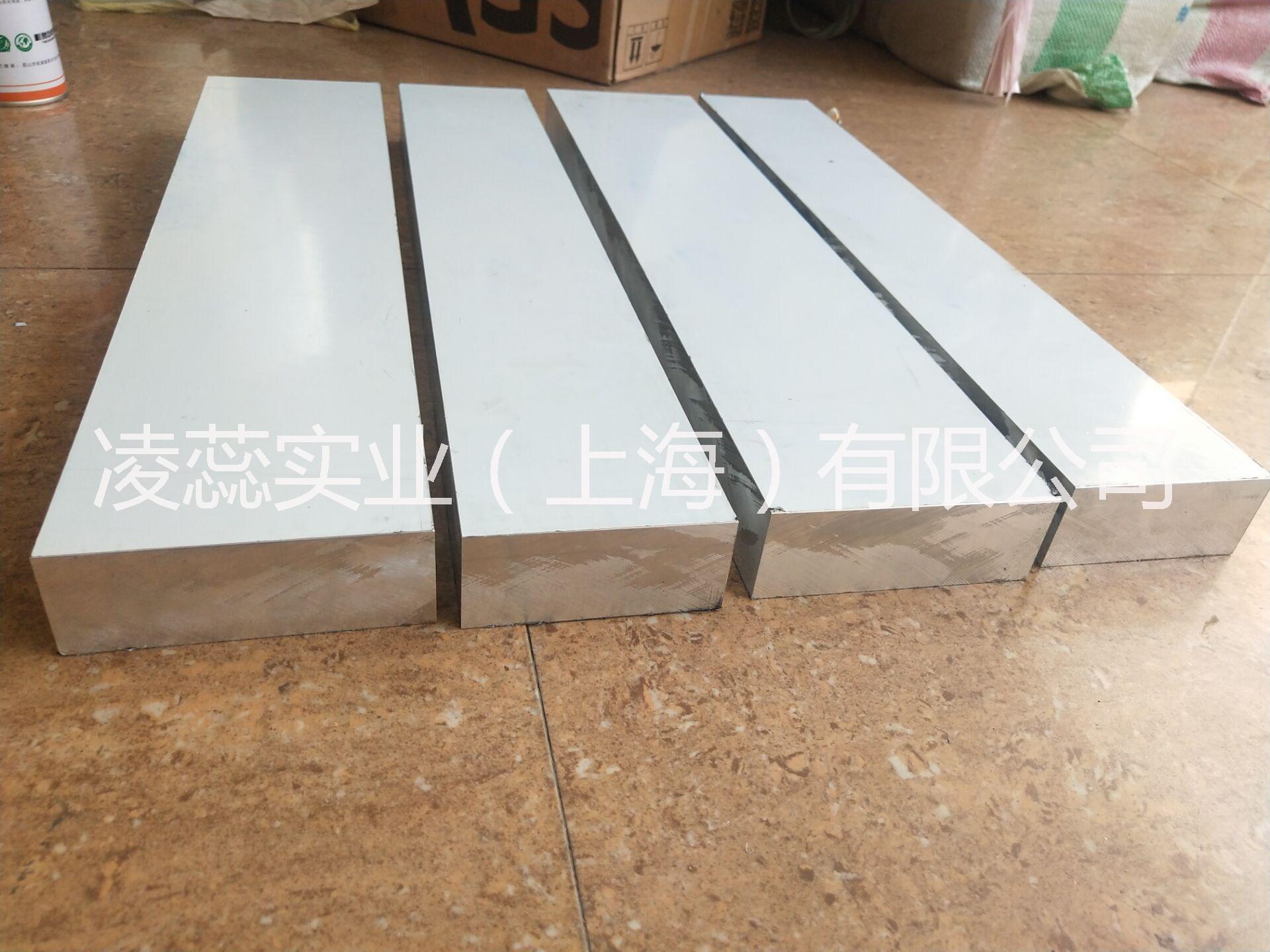 上海市超厚铝板厂家