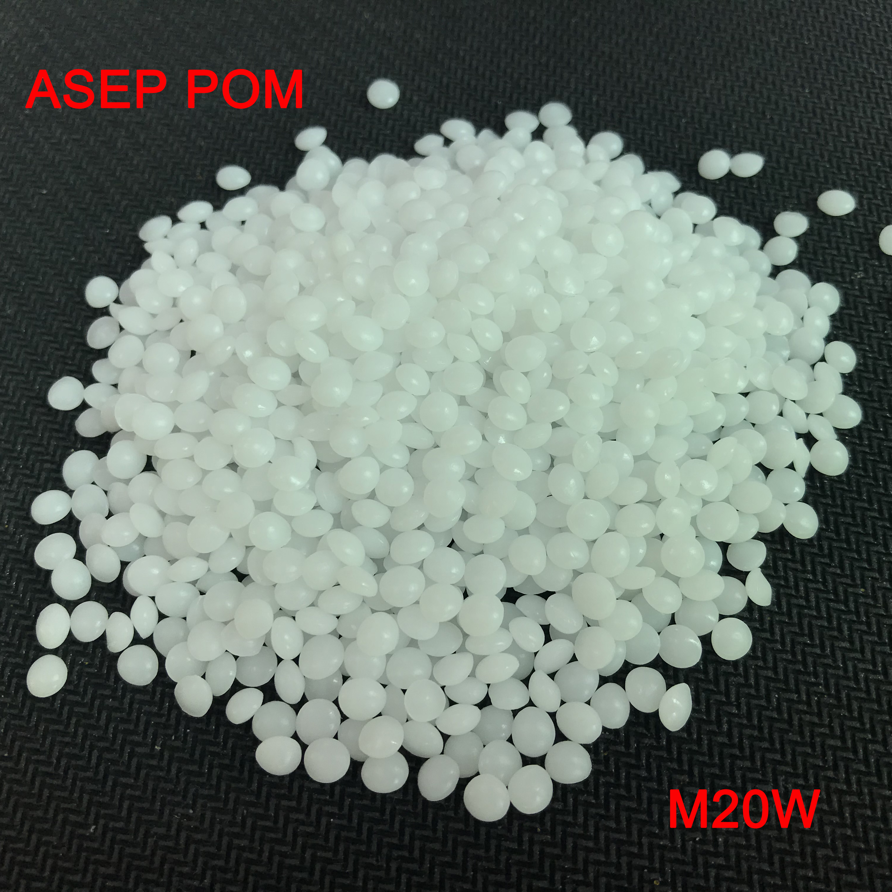 进口优质POM塑料颗粒注塑级通用图片