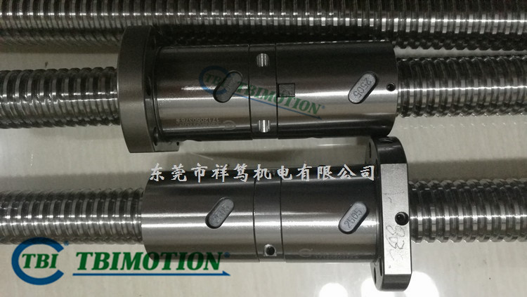 高刚性DFU01604-4型丝杆 DFU01605-4型左右旋滚珠丝杆 C7精度 C5精度 加工同售