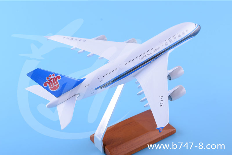 飞机模型空客A380南航合金静态客机航模玩具礼品商务促销品28cm
