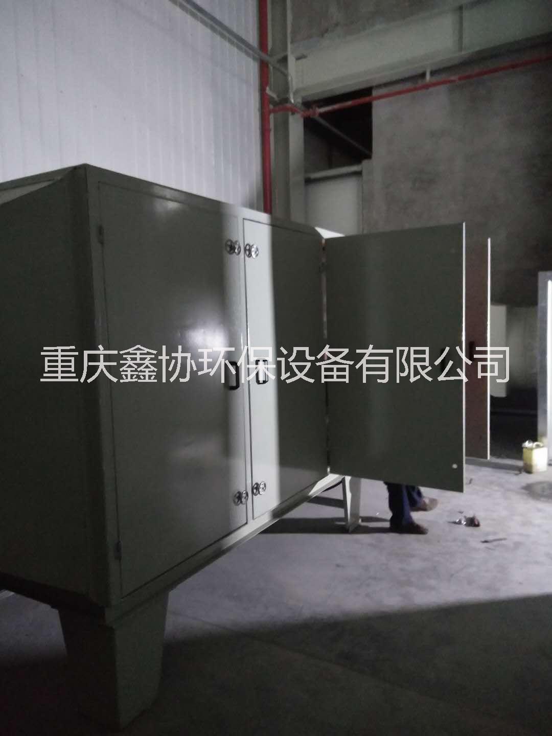 喷漆房及废气处理设备/重庆鑫协环保设备制造商
