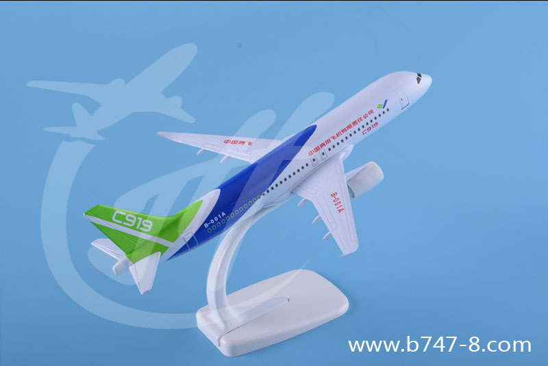 飞机模型中国商飞C919金属静态仿真客机航模玩具礼品室内摆件20cm