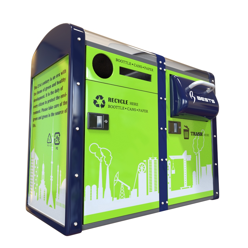 双分类户外智能压缩垃圾箱 太阳能智能压缩垃圾箱定制直销，专业生产，价格优惠，量大从优