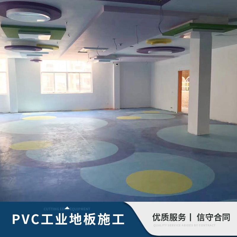 PVC工业地板施工 PVC工业地板施工价格 地板施工 PVC工业施工 厂家直销 品质保证图片