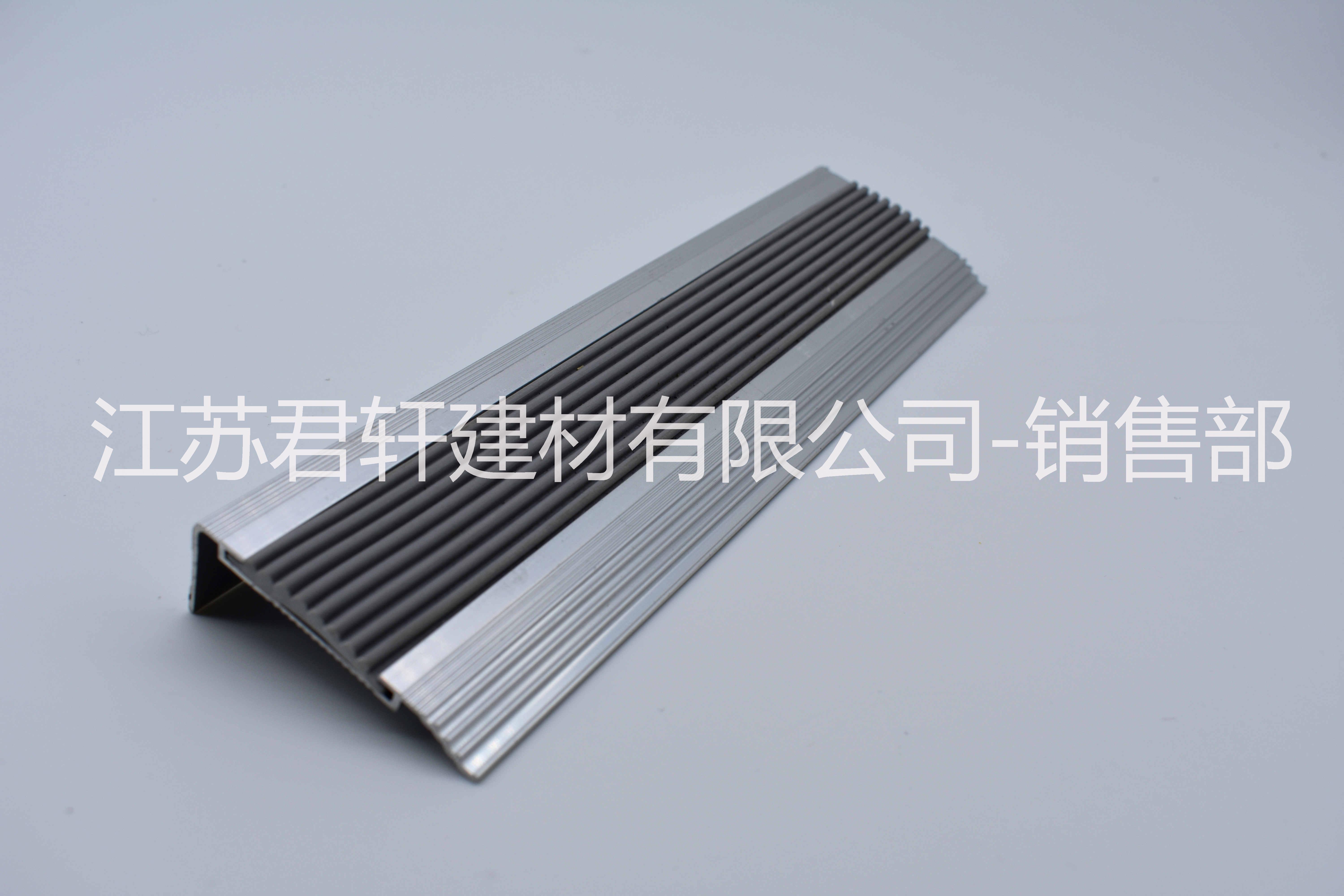 南京铝合金防滑条厂家 铝合金防滑条作用图片