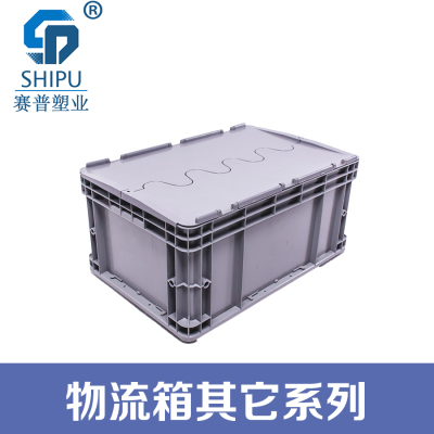 重庆塑料周转箱 可翻盖套叠箱 防尘物流箱 食品配送箱厂家直销 物流箱（其他系列）图片