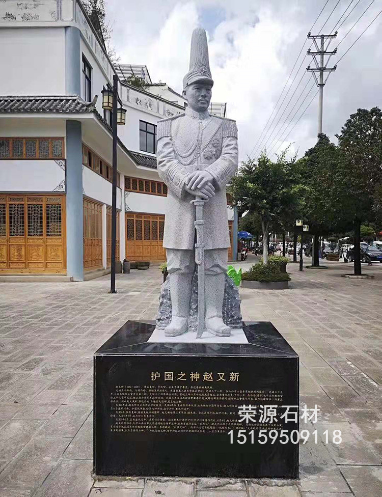 石雕校园人物 名人雕塑 花岗岩石雕刻景观伟人雕像 石雕人物图片