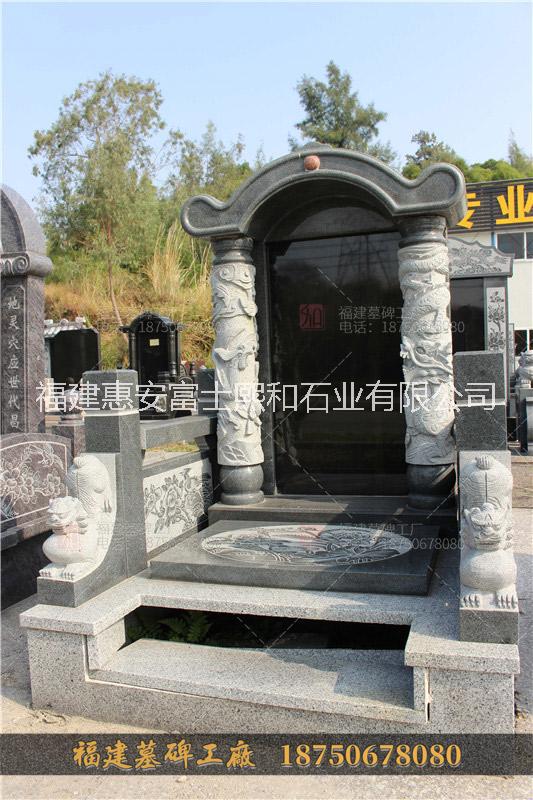 福建厂家直销 出口大量中式传统公墓 豪华双人式图片