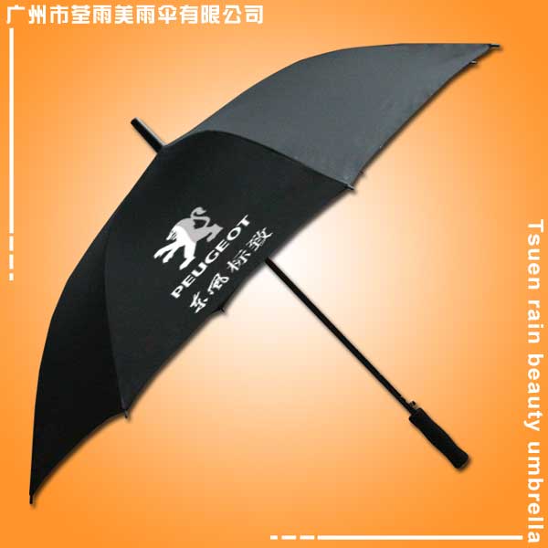 雨伞厂生产-东风标致汽车雨伞批发