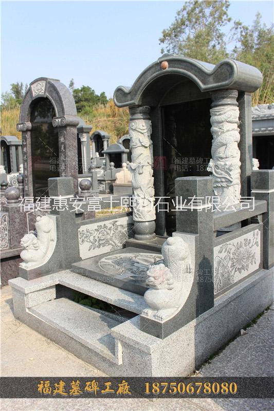 惠安墓碑的材质好吗,惠安墓碑的造价，惠安墓碑的加工方式