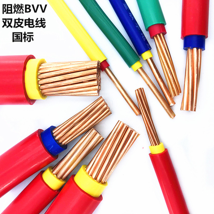深圳市BVV单芯双塑硬线厂家