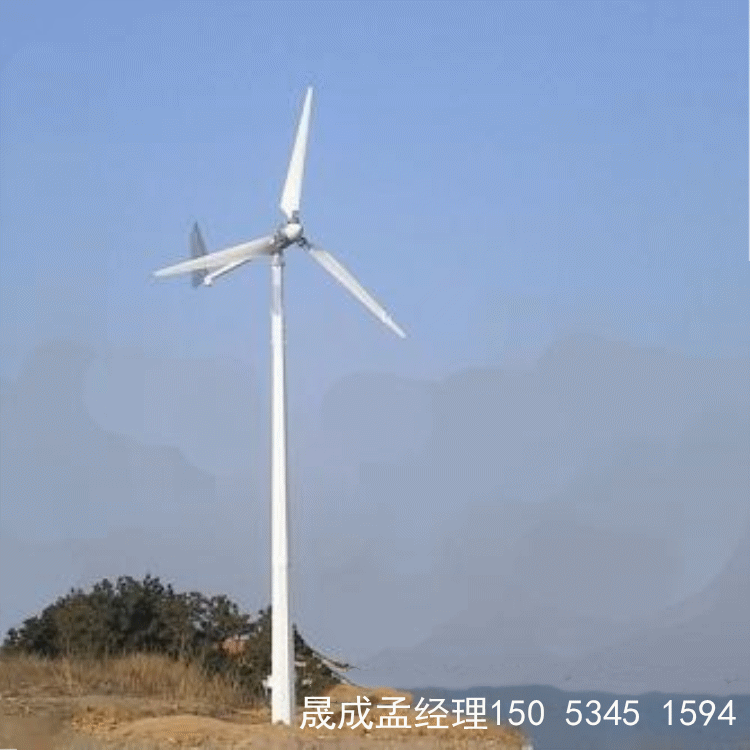 低速风力发电机微风5kw交流小型风力发电机电量充足质保价廉图片