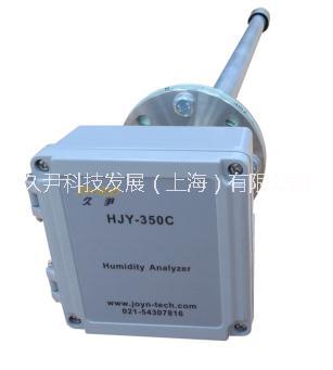 HJY-350C系列烟气湿度仪 HJY-350C烟气湿度仪 HJY-350C烟气湿度仪厂家