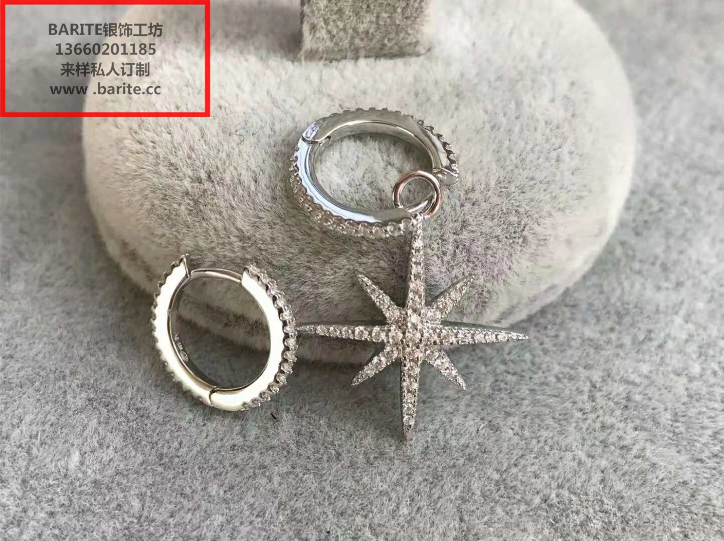 女人耳环 chinese earring图片