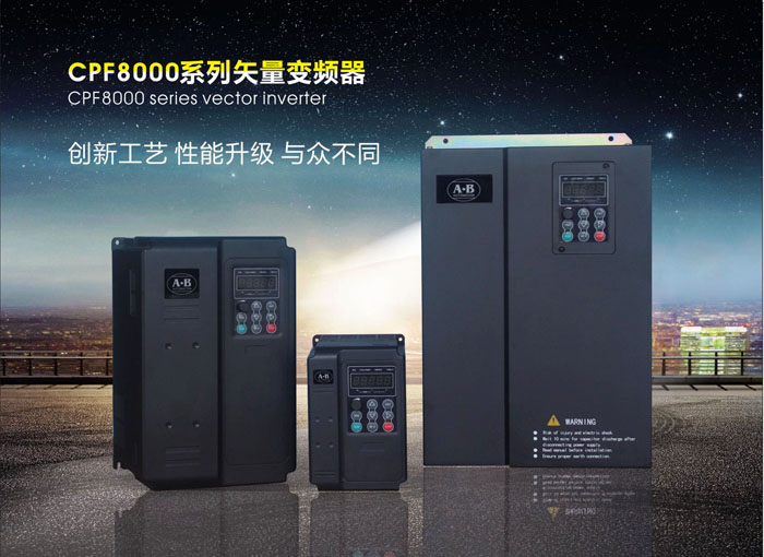 深圳市云南200KW智能软启动器厂家云南200KW智能软启动器旁路软启动柜