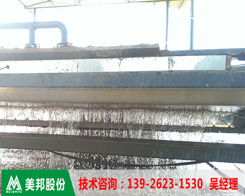 广州市浓缩式泥浆处理设备厂家