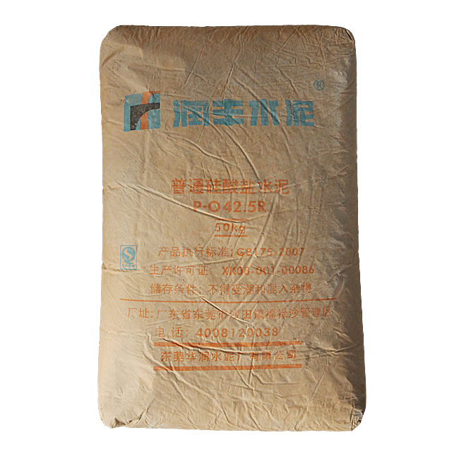 广州华润水泥厂 普通硅酸盐425水泥价格 厂家直销润丰牌水泥图片