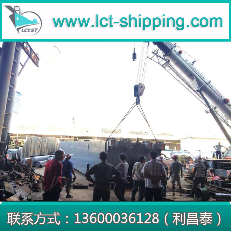 广州利昌泰专业维修船舶抽沙船配件 船舶特殊五金大型配件