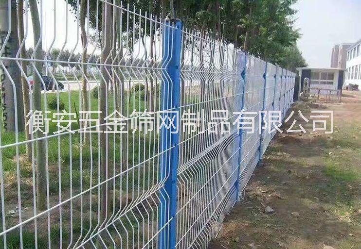 东莞市双边护栏网厂家双边护栏网厂家