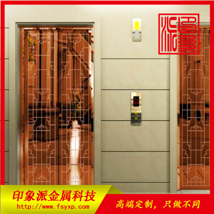 304不锈钢电梯板彩色不锈钢板蚀刻厂家 304不锈钢电梯板
