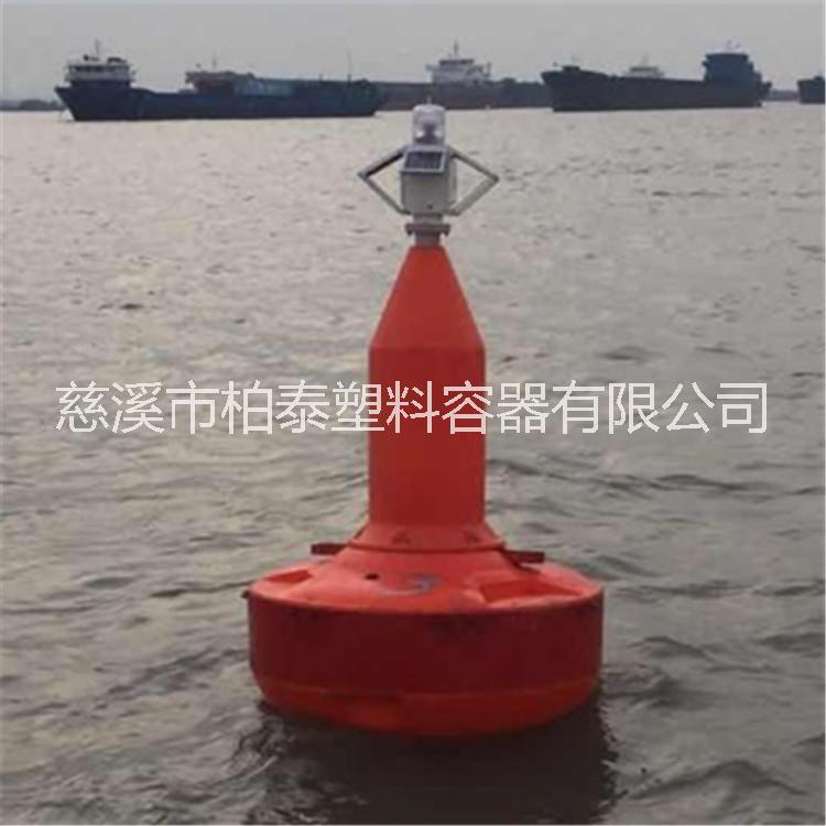 水利工程用警示航标航道塑料浮标价格