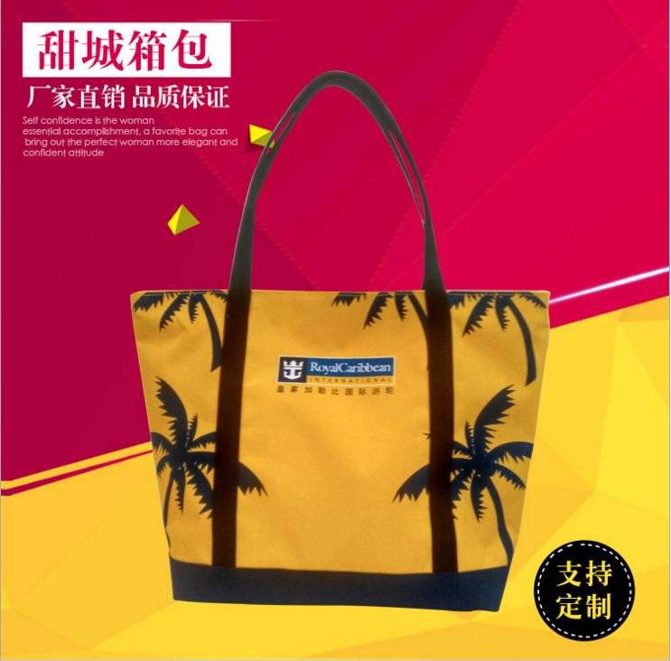 上海购物袋定制公司 商场购物袋定制厂家 企业购物袋定制厂家 环保购物袋定制厂家