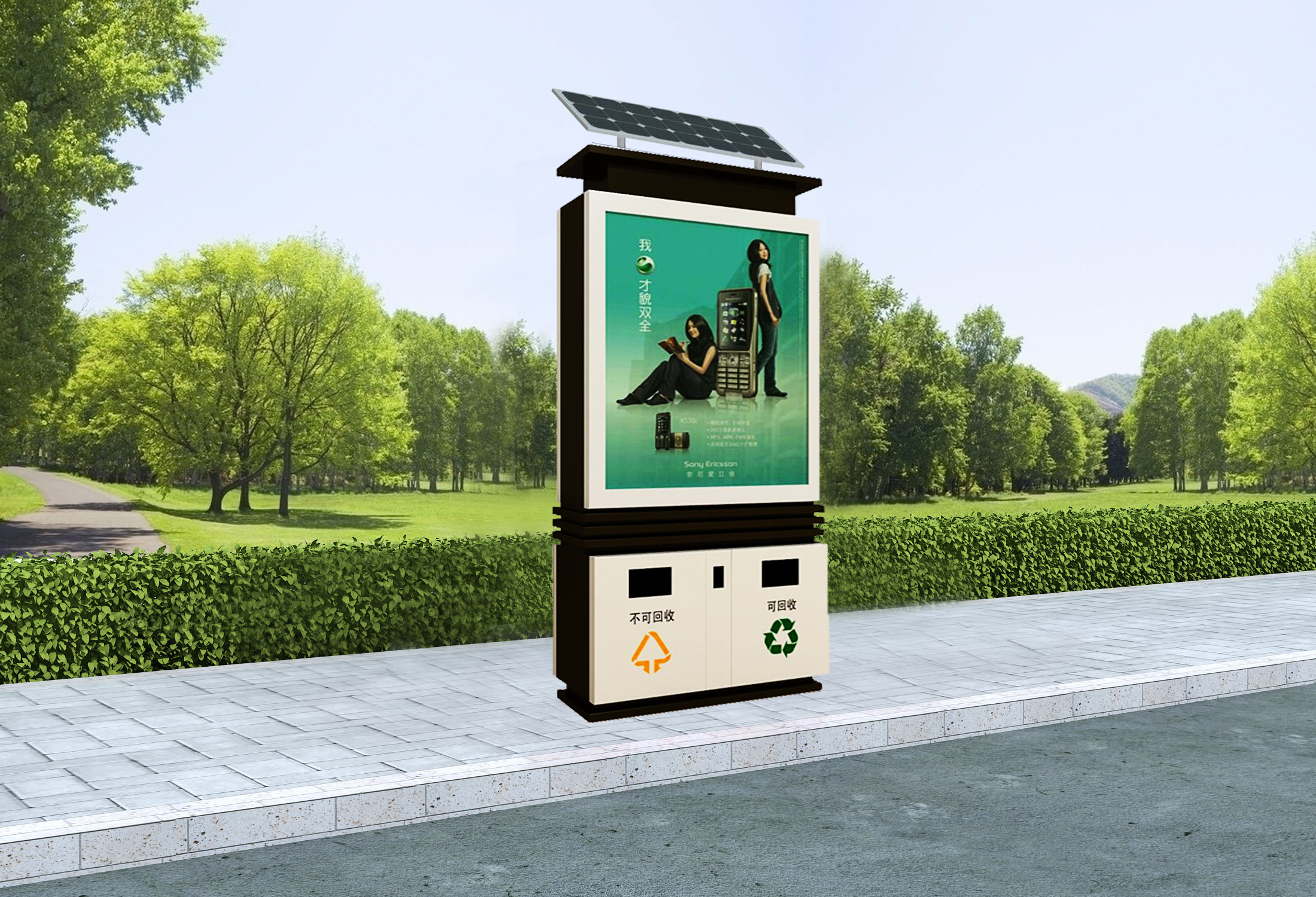 嘉兴智能垃圾箱生产厂家，绍兴太阳能垃圾箱定制，湖州户外广告垃圾箱设计图片