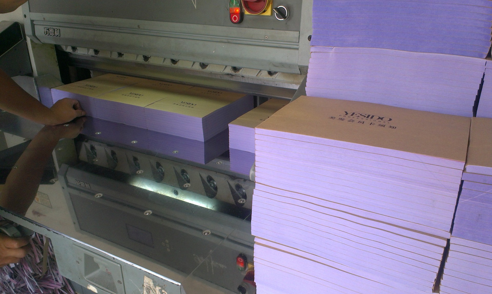 南宁联单印刷厂联单票据印刷制作收据印刷制作发货清单印刷制作无碳复写纸图片