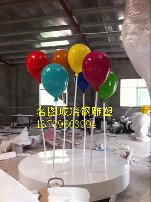 玻璃钢气球雕塑定做，佛山玻璃钢雕塑厂家 玻璃钢气球雕塑