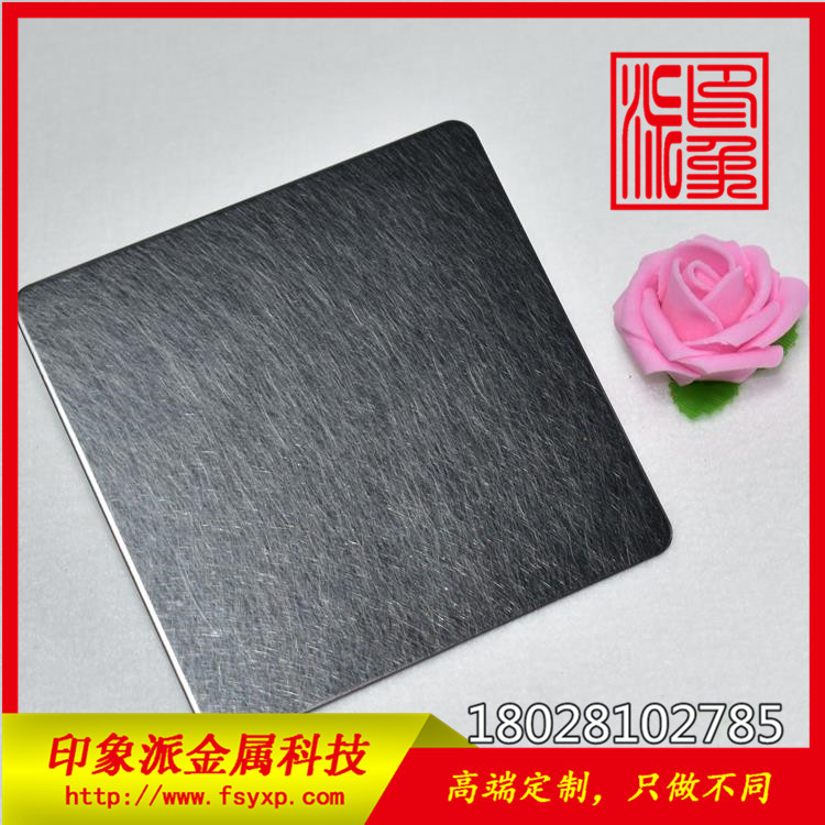 304黑色和纹不锈钢彩色板 不锈钢黑钛乱纹板厂家供应