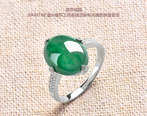 番禺BARITE银匠在浙江温州定制绿松石戒指和手镯
