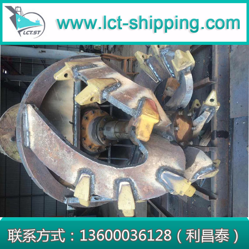 广州利昌泰大型绞吸船加工件维修 大型船舶零配件定制尺寸加工维修