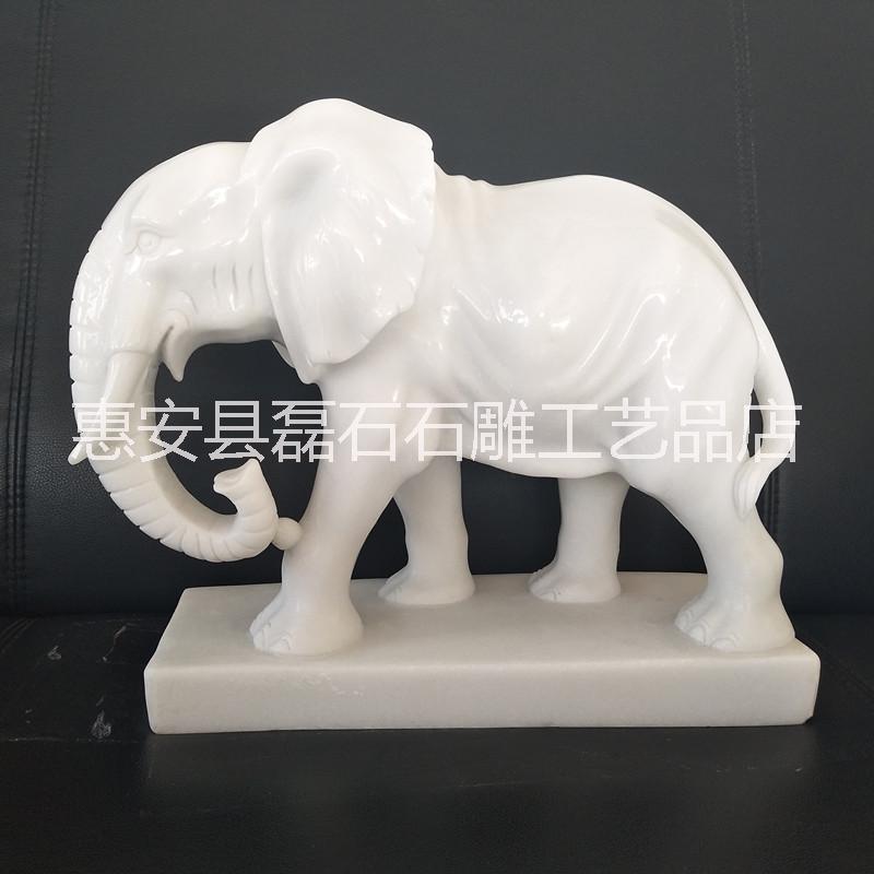 厂家现货 石雕大象工艺品汉白玉小象图片