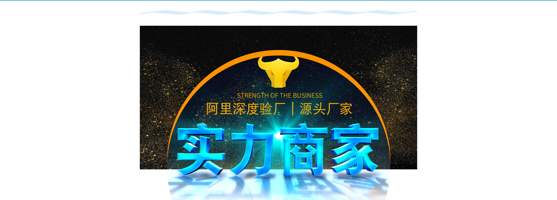 深圳市电子超声波驱蚊器厂家电子超声波驱蚊器