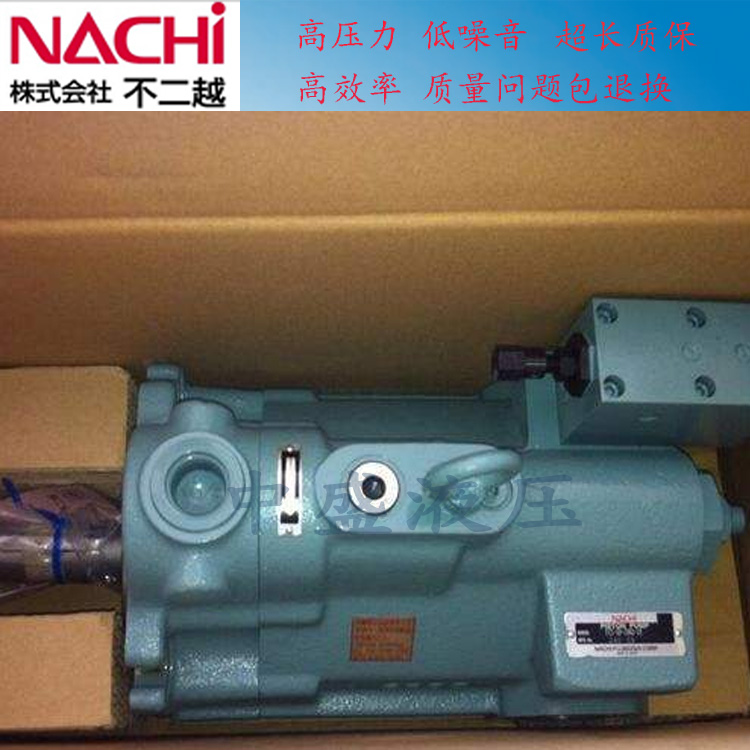 日本NACHI变量柱塞泵PZS-6B-180N3-11