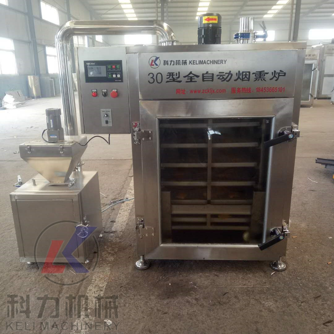 潍坊市香肠红肠烟熏机器烟熏腊肉机器厂家