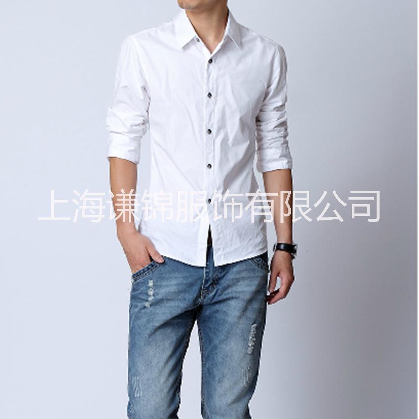 上海市正装修身时尚纯色衬衫男 上海衬衫厂家