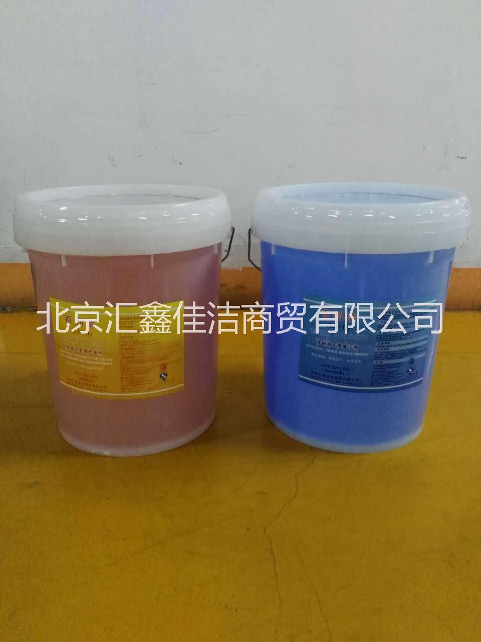 深圳百利洁洗碗机机用液