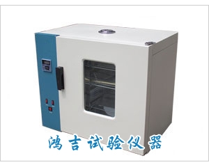 沧州市电子控温远红外干燥箱哪里有卖厂家电子控温远红外干燥箱 电子控温远红外干燥箱哪里有卖