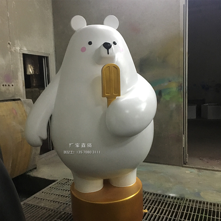 厂家直销玻璃钢白色熊雪糕组合雕塑图片