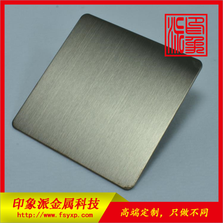 不锈钢拉丝板 印象派供应拉丝灰色不锈钢装饰板