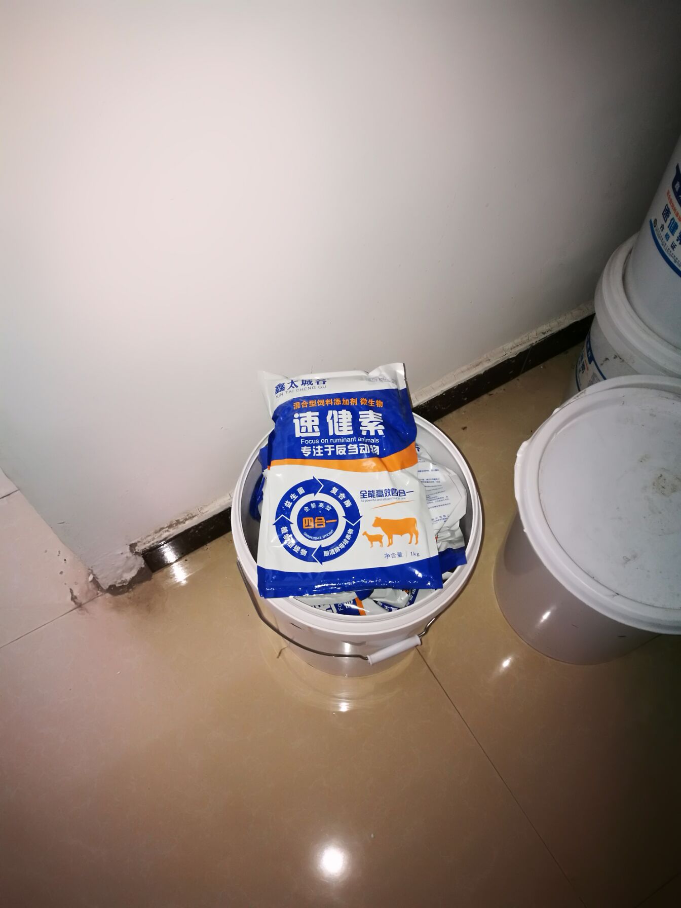 鑫太城谷品牌催肥促生长剂速健素图片