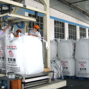 粉体粉料包装设备称重吨袋包装机 粉体粉料包装设备称重吨袋包装机上